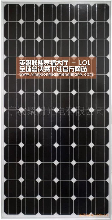 英雄联盟竞猜大厅 - LOL全球总决赛下