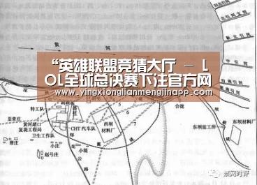 “英雄联盟竞猜大厅 - LOL全球总决赛下注官方网站”2019流行短发发型图片 高人气的齐嘴BoBo短发是你的菜嘛(图1) 英雄联盟竞猜大厅 - LOL全球总决赛下注官方网站