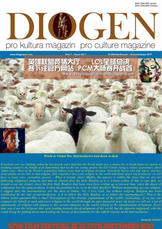 英雄联盟竞猜大厅 - LOL全球总决赛下注官方网站-PCM大师赛开战首日竞争激烈,快手直播聚焦大师赛(图2) 英雄联盟竞猜大厅 - LOL全球总决赛下注官方网站直播
