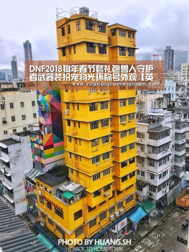 英雄联盟竞猜大厅 - LOL全球总决赛下注官方网站