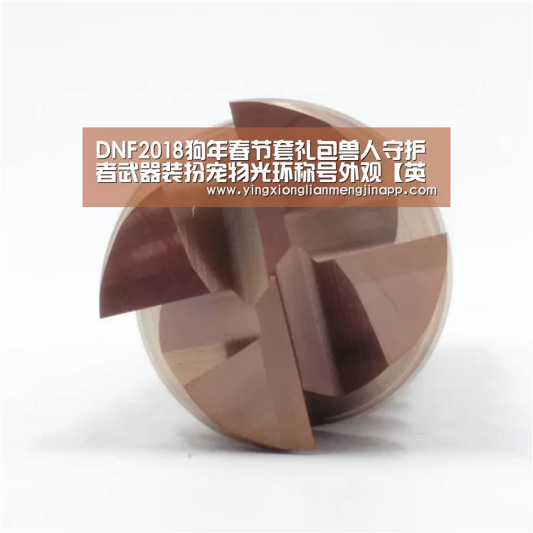 英雄联盟竞猜大厅 - LOL全球总决赛下注官方网站下载