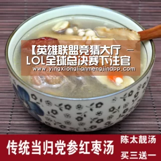 【英雄联盟竞猜大厅 - LOL全球总决赛下注官方网站下载】皇马客场1-2遭赫罗纳爆冷逆转,伊斯科破门,斯图亚尼建功(图1) 英雄联盟竞猜大厅 - LOL全球总决赛下注官方网站下载