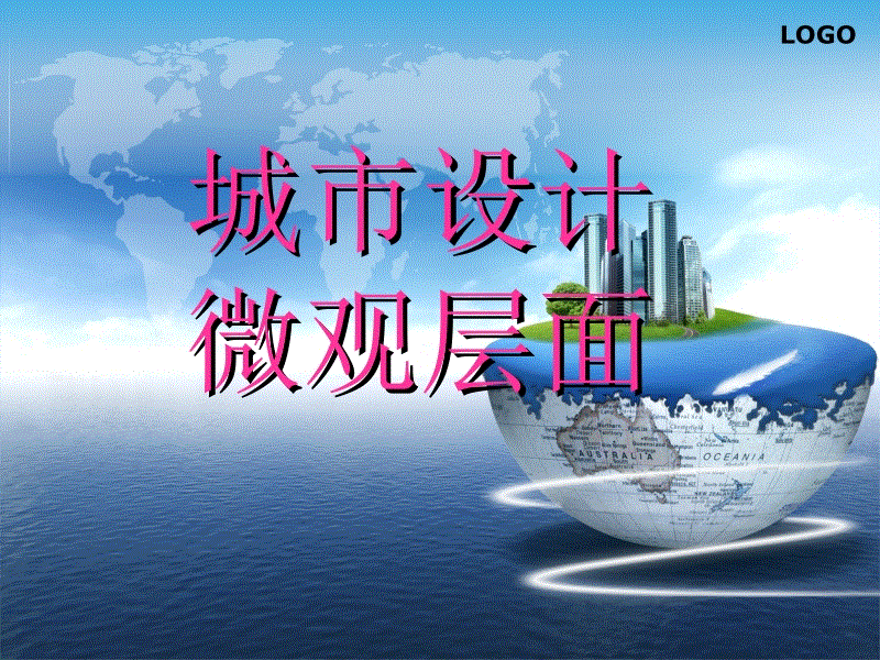 英雄联盟竞猜大厅 - LOL全球总决赛下注官方网站