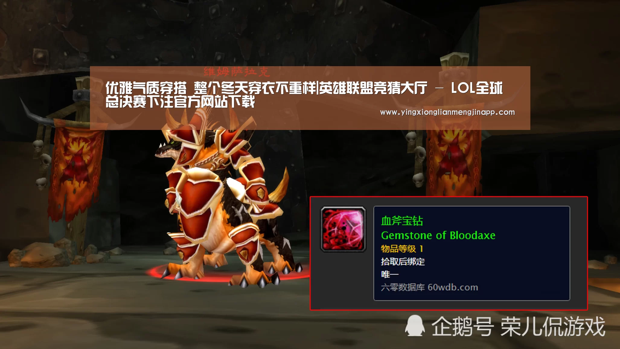 优雅气质穿搭 整个冬天穿衣不重样|英雄联盟竞猜大厅 - LOL全球总决赛下注官方网站下载(图3) 英雄联盟竞猜大厅 - LOL全球总决赛下注官方网站直播