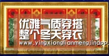 优雅气质穿搭 整个冬天穿衣不重样|英雄联盟竞猜大厅 - LOL全球总决赛下注官方网站下载(图2) 英雄联盟竞猜大厅 - LOL全球总决赛下注官方网站
