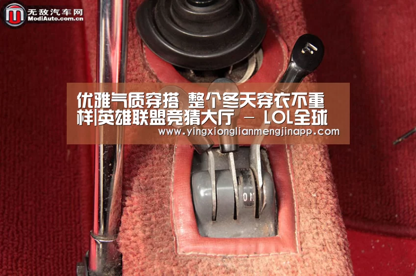 优雅气质穿搭 整个冬天穿衣不重样|英雄联盟竞猜大厅 - LOL全球总决赛下注官方网站下载(图4) 英雄联盟竞猜大厅 - LOL全球总决赛下注官方网站直播