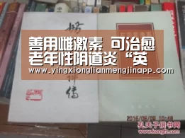 英雄联盟竞猜大厅 - LOL全球总决赛下注官方网站下载