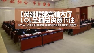 【英雄联盟竞猜大厅 - LOL全球总决赛下注官方网站】从RTC到SSS《街头篮球》顶级大神是怎样炼成的?(图1) 英雄联盟竞猜大厅 - LOL全球总决赛下注官方网站下载