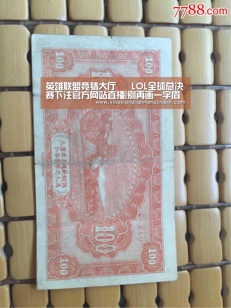 英雄联盟竞猜大厅 - LOL全球总决赛下注官方网站直播|别再画一字眉啦,试试明星同款的流星眉!(图2) 英雄联盟竞猜大厅 - LOL全球总决赛下注官方网站