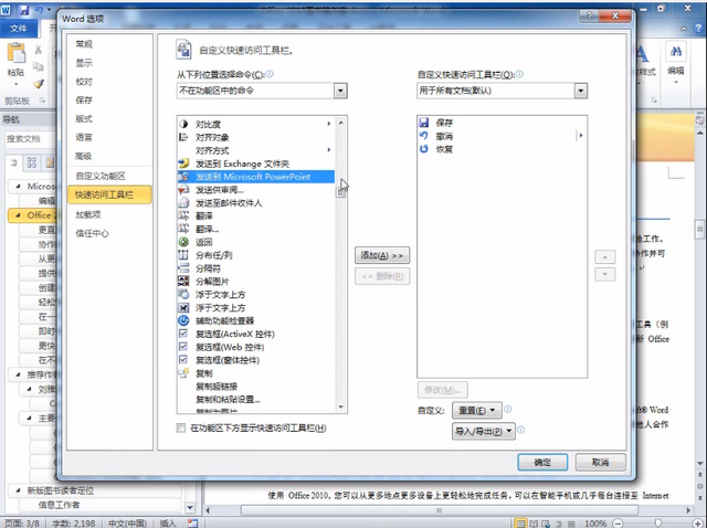 17日德乙推荐:波鸿 VS 斯图加特_英雄联盟竞猜大厅 - LOL全球总决赛下注官方网站下载(图1) 英雄联盟竞猜大厅 - LOL全球总决赛下注官方网站下载