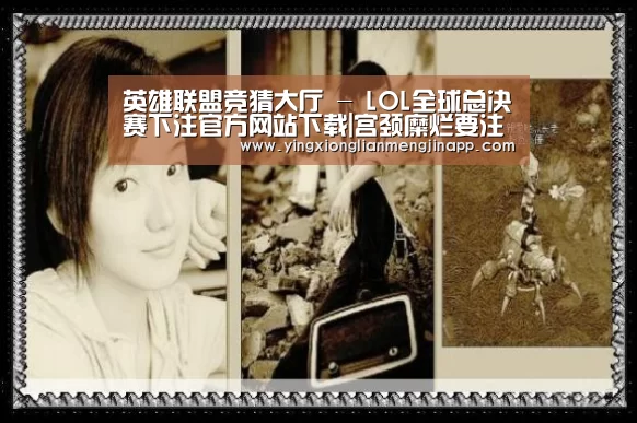 英雄联盟竞猜大厅 - LOL全球总决赛下注官方网站下载|宫颈糜烂要注意选择避孕方式 宫颈糜烂的日常护理要点(图2) 英雄联盟竞猜大厅 - LOL全球总决赛下注官方网站下载