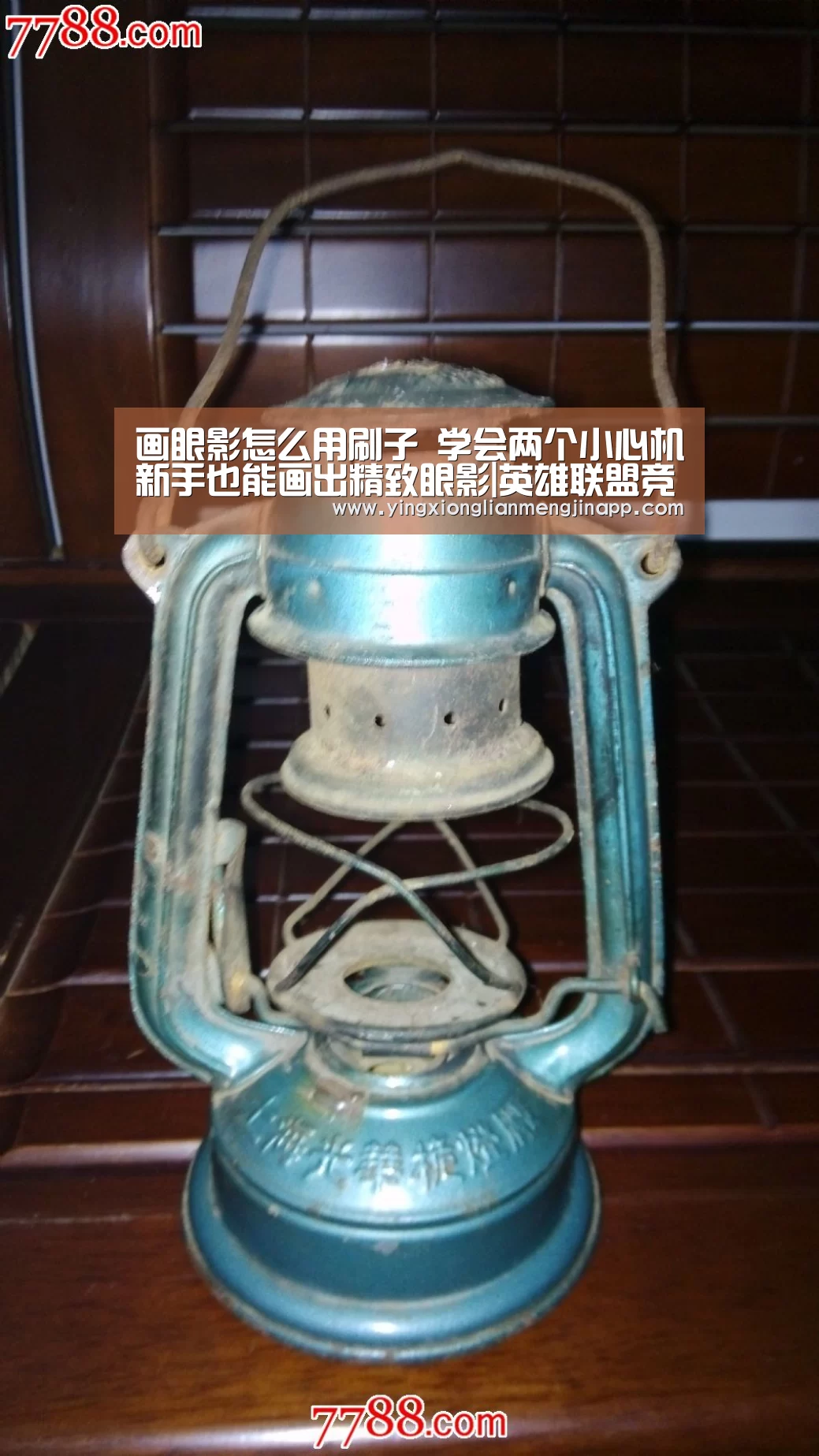 英雄联盟竞猜大厅 - LOL全球总决赛下注官方网站下载