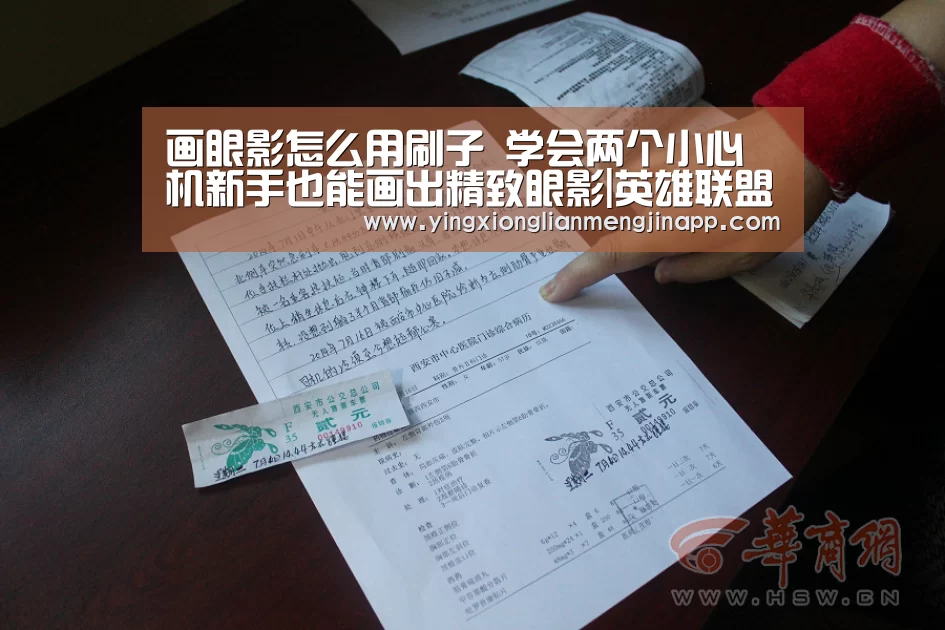 英雄联盟竞猜大厅 - LOL全球总决赛下注官方网站下载