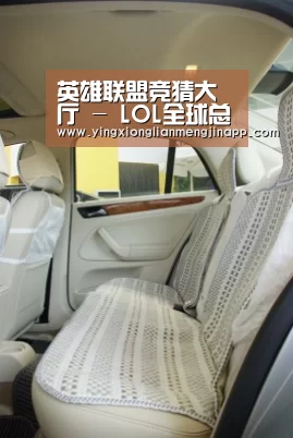 英雄联盟竞猜大厅 - LOL全球总决赛下注官方网站下载:稳定击杀的赛场修罗 和平精英XQF双子星酷酷(图3) 英雄联盟竞猜大厅 - LOL全球总决赛下注官方网站