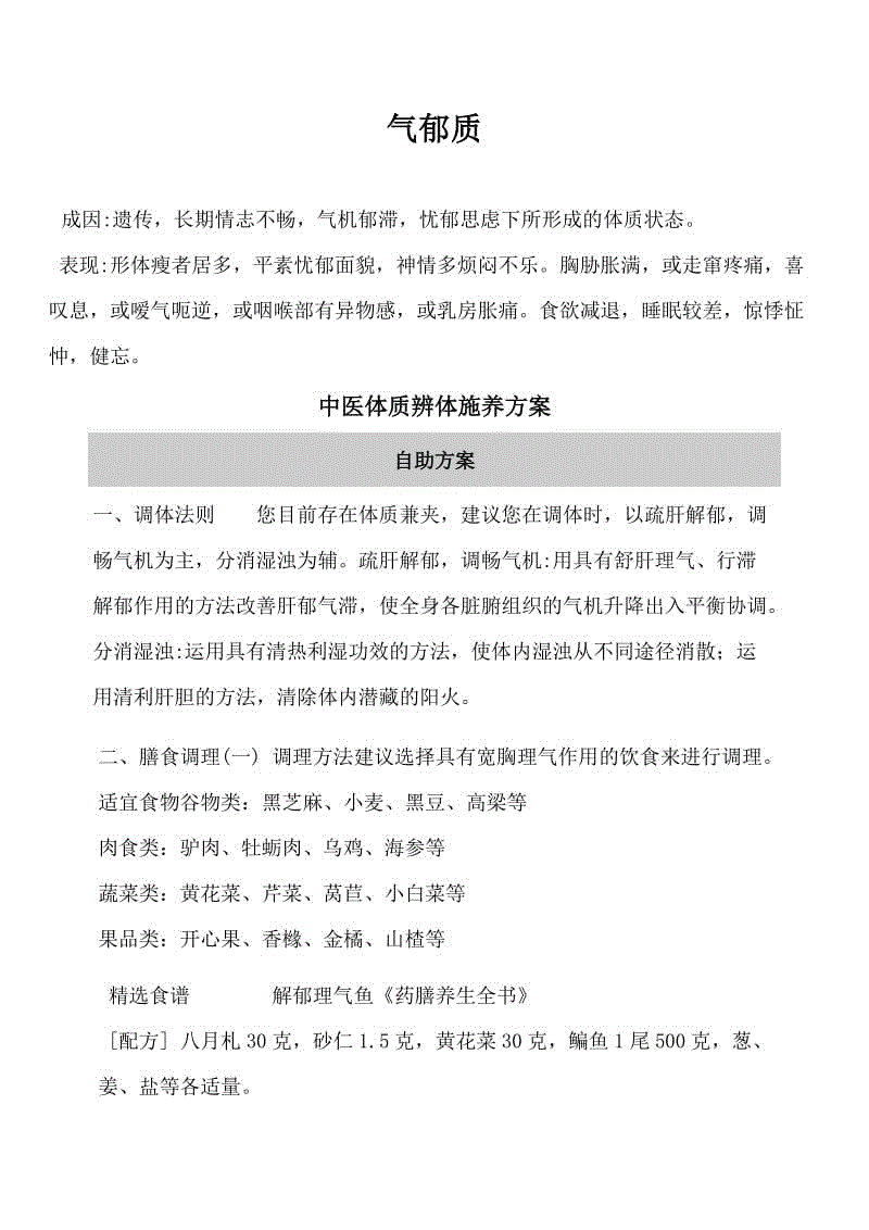 英雄联盟竞猜大厅 - LOL全球总决赛下注官方网站直播:FPX和G2决战巴黎 谁能创造全新历史?(图1) 英雄联盟竞猜大厅 - LOL全球总决赛下注官方网站下载